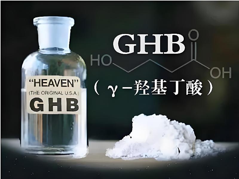 崔迷催药8861-ge型号